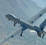 В МО РФ сообщили подробности крушения американского БПЛА MQ-9 в Черном море - Crimea-news.com