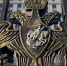 Фото пресс-службы Минобороны РФ. - Крымская правда
