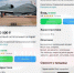 Не победить вам русских. Севастопольцы не отстают от Пригожина в троллинге - Crimea-news.com