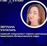200 сортов цветов: Никитский ботсад готовится к параду тюльпанов - Crimea-news.com