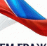 Вниманию жителей Ленинского района! - Crimea-news.com