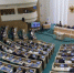 В Совфеде напомнили о планах Байдена построить базу НАТО в Крыму - Вести Крым