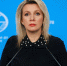 Это провокация: Захарова о планах Британии дать Киеву снаряды с ураном - Crimea-news.com