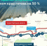 Борис Рожин: Новую трассу в Крым в обход Краснодара сдадут в 2024-м году - Crimea-news.com