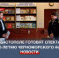 В Севастополе представят спектакль «Морской праздник в Севастополе» - Crimea-news.com