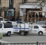 В Симферополе эвакуировали "Черноморнефтегаз" - Crimea-news.com