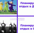 Летний отдых в Сочи подорожал на 30% — теперь там дороже, чем в Дубае - Crimea-news.com