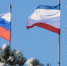 ЛДПР предложит ввести наказание за русофобию - КрымИнформ