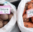 Свыше 135 тонн продуктов продали на симферопольских ярмарках - Вести Крым