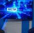 Председатель Государственного Совета Республики Крым Владимир Константинов дал специальное интервью телерадиокомпании «Вести Крым» - Вести Крым