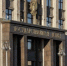 Госдума России рассмотрит законопроект о запрете вейпов для несовершеннолетних - Вести Крым