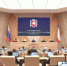 В ходе пленарного заседания крымского парламента. - Крымская правда
