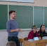 1.jpg - Институт экономики и управления