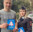 В Ялте сотрудники Госавтоинспекции провели профилактическую акцию «Детское кресло» - ГИБДД Республики Крым