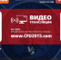 "Таврия" сыграет в гостях против "Спарты-КТ" - ФК ТСК-Таврия