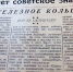 Номер «Красного Крыма» за 10 мая 1944-го. - Крымская правда
