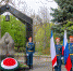 В Крыму почтили память ликвидаторов Чернобыльской катастрофы - МЧС России