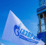 Экспорт газа из России может упасть вдвое в 2023-м - КрымИнформ