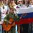 Настоящие россияне открыто показывают свою любовь к стране. - Крымская правда