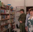 Книгу «Бандера капут» привезли школьникам Мелитополя из Крыма (ВИДЕО) - Вести Крым
