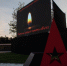 На Мемориальном комплексе «Концлагерь «Красный» прошла акция «Зажги свечу памяти» - Государственный Совет