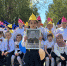 JPEG Файл - МВД по Республике Крым