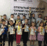 В Симферополе прошел турнир на призы IWCC - Федерация шахмат