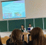 1.png - Институт экономики и управления