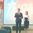 Торжественное собрание, посвященное празднованию Дня Победы - Крымский юридический институт