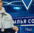 Забивал Сычевой, а проблемы решает Писарский. Что мешает крымскому бомбардиру в РПЛ вернуть голевые показатели? Фото «СЭ». - Крымская правда