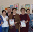 Героические страницы нашей истории - Русская община Крыма