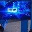 Более 12 тысяч крымчан живут с ВИЧ-инфекцией - Вести Крым