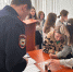 photo1684497541 - МВД по Республике Крым