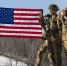 США хотят взять Крым, только кто ж им даст - Crimea.Sm.News