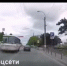 В Симферополе водитель автобуса проехался по встречной полосе и теперь может остаться без прав - Вести Крым