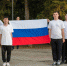 photo1686032997 - МВД по Республике Крым