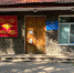 photo1686205163 - МВД по Республике Крым