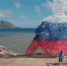 Символ арт-кластера «Таврида-АРТ» раскрасили в цвета флага России (ВИДЕО) - Вести Крым