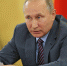 Путин утвердил денонсацию договора с Украиной по Азовскому морю и Керченскому проливу - КрымИнформ