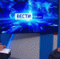 Крым подключили к единой базе донорства - Вести Крым