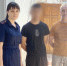 В Евпатории сотрудники УИИ провели оперативно-профилактические мероприятия «Подросток» и «Подучетный» - УФСИН по Республике Крым