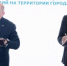 Севастопольцы смогут оплачивать проезд банковскими картами - Вести Крым