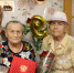Земнухова Валентина Ивановна отмечает 95-летие - Crimea-news.com