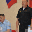 20230616_838 - МВД по Республике Крым
