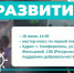 ПРОДОЛЖАЕМ ОБУЧЕНИЕ ПО ОКАЗАНИЮ ПЕРВОЙ ПОМОЩИ - Crimea-news.com
