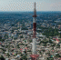 Самое высокое сооружение Крыма перекрасят - КрымИнформ