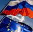Вступил в силу новый пакет санкций ЕС против России - Вести Крым