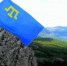 В Крыму отмечается День крымскотатарского флага. - Вести Крым