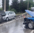 В Севастополе столкнулись три автомобиля - Вести Крым