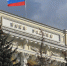 Пять российских банков уже предлагают трансграничные переводы через СБП - КрымИнформ